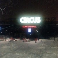 Circus Concert Hall, Krasnoyarsk