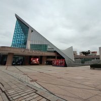 Xinghai Concert Hall, Guangzhou