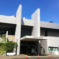 Chiba Prefectural Cultural Hall, Chiba