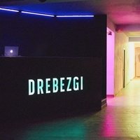 Drebezgi Club, Nizhny Tagil