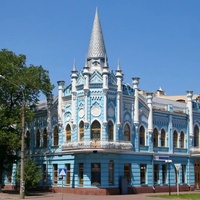 Cherkasy