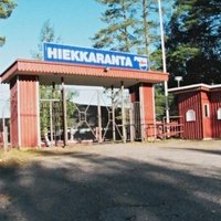 Virtain Hiekkaranta, Virrat