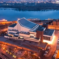 Regional Philharmonic, Krasnoyarsk