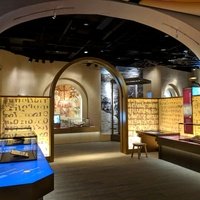 Museum of the Bible, Washington, DC