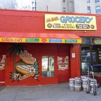 Arlene's Grocery, New York, NY