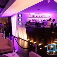 Club Lounge, Portalegre