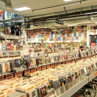 Amoeba Music, Los Angeles, CA