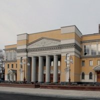 City Palace of Culture, Khabarovsk
