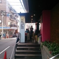 Bunkamura, Tokyo