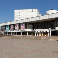 Voronezhskii Kontsertnyi Zal, Voronezh