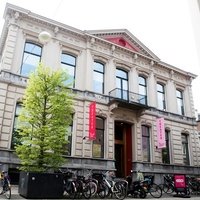Theater De Nieuwe Vorst, Tilburg