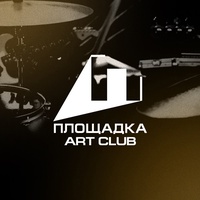 Art-club Ploshchadka, Ryazan