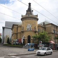 Students' Cultural Center, Belgrade
