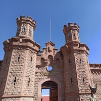 Centro de las Artes, San Luis Potosi