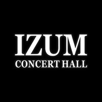Izum Concert Hall, Penza