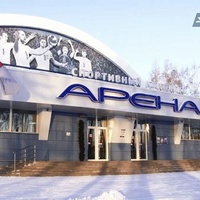 SRK Arena, Kemerovo