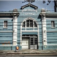 Cine Theatro Ypiranga, Porto Alegre