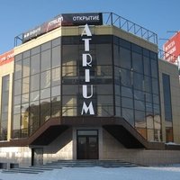 Atrium, Tambov