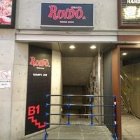 Ruido, Osaka