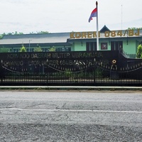 Korem 084/Bhaskara Jaya, Surabaya