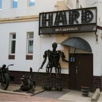 Bar HARD Mashina, Glazov