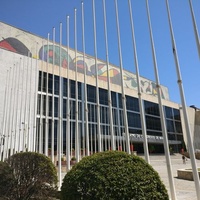 Palacio de Congresos de Madrid, Madrid