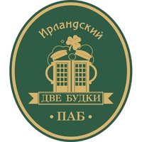 Dve budki v Irlandii, Ryazan