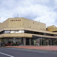 Civic Center, Izumo