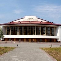 Arkhangelskii Teatr Dramy im. M.V. Lomonosova, Arkhangelsk