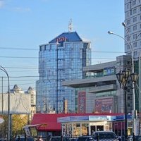 Yekaterinburg