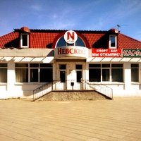 Nevskii Bar, Yaroslavl
