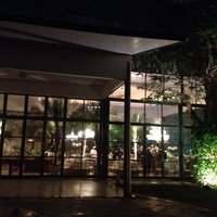 Quinta Linda Centro de Eventos, Ribeirão Preto