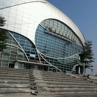 International Sports Arena, Guangzhou