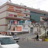 Urfa City AVM, Şanlıurfa