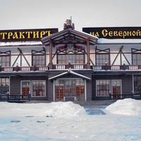 TRAKTIR na Severnoi, Nizhnevartovsk