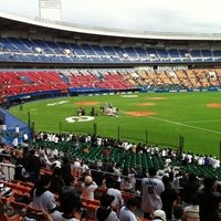ZOZO Marine Stadium, Chiba
