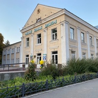 House of Culture, Poltava