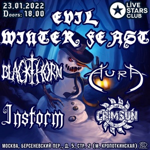 Evil Winter Feast 2022 bands, line-up and information about Evil Winter Feast 2022
