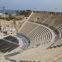 Caesarea Amphitheater, Sdot Yam