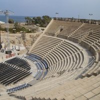 Caesarea Amphitheater, Sdot Yam