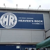HEAVEN'S ROCK VJ-3, Saitama