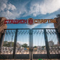 Stadion Spartak, Odesa