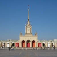 Beijing Exhibition Center, Beijing