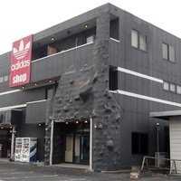 Club LUV, Isesaki