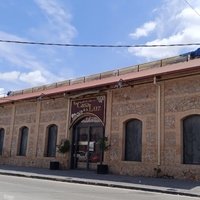 La Casa de la Luz, Murcia