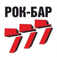 Rock-bar 777, Belorechensk