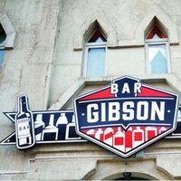 Gibson, Magnitogorsk