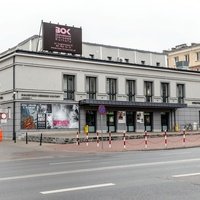 Białostocki Ośrodek Kultury, Białystok