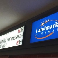 Landmark Cinemas, Spruce Grove