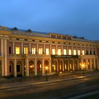 Regional Philharmonic, Cherkasy